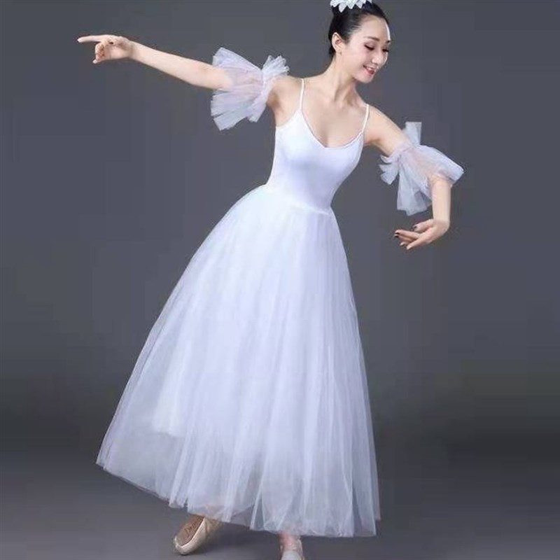 新选款成人芭蕾舞裙体操服纱裙女中长款练T功演出舞蹈服装