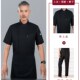 厨师工作服酒店饭店食堂后厨房男厨师服烘 透h气短袖 新款 餐饮夏装