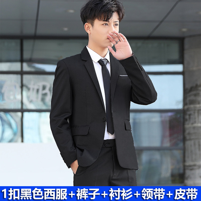 新款小西装男套装修身韩版商务西服潮流外套帅气正装一.套学生结