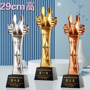 优选王者荣耀游戏奖杯定制MVP冠军杯公会赛名月赛金U奖团队比赛LO