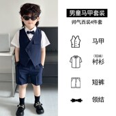 套装 儿童西装 花童生日西服走秀男孩 六一主持f人男童礼服夏季 新款