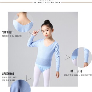 新选舞蹈毛衣儿童冬芭蕾舞服 兔绒棉线柔软 女童S披肩小外套不起
