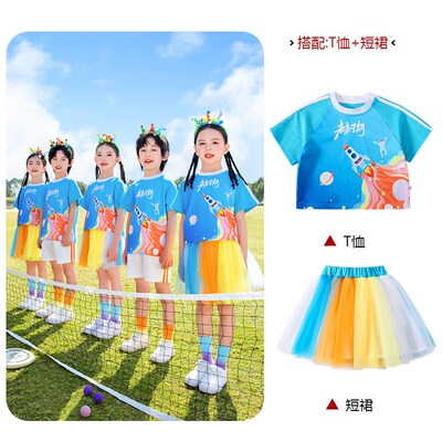 新款六一儿童太空主题火s箭演出服幼儿园大班毕业照服小学生舞台
