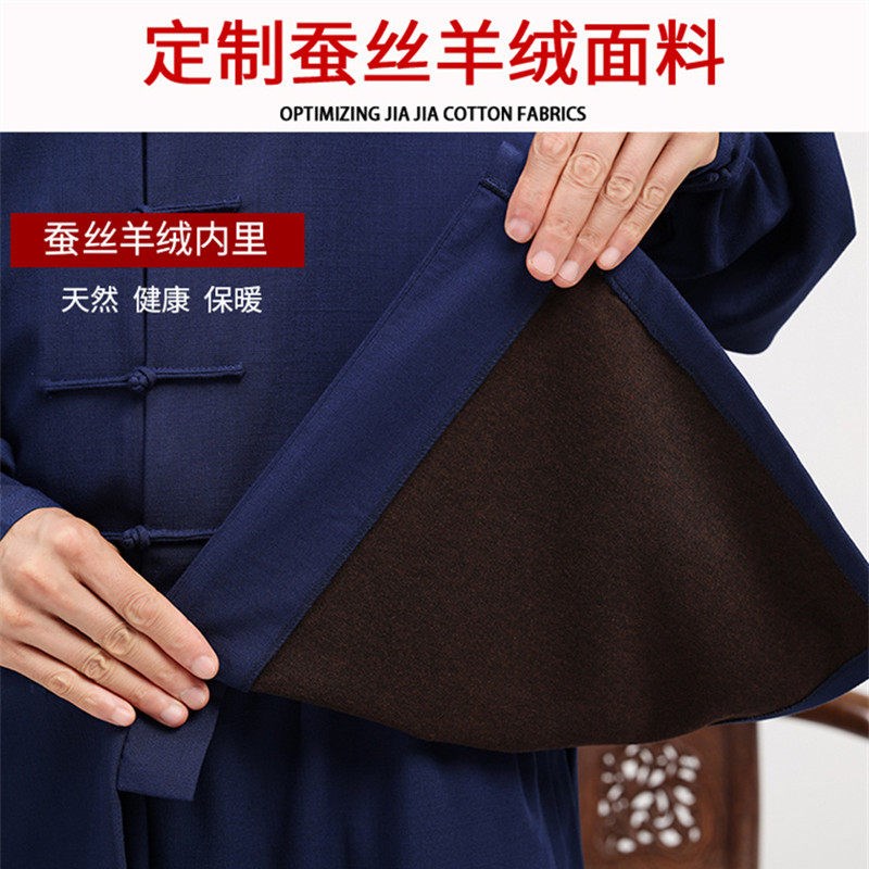 新品太极服女秋j冬款加绒加厚高端品牌太极服男款冬季女士太极拳