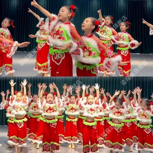新年元旦儿童喜庆演出服说唱小A梦娃舞蹈服秧歌服妞妞看戏表演服