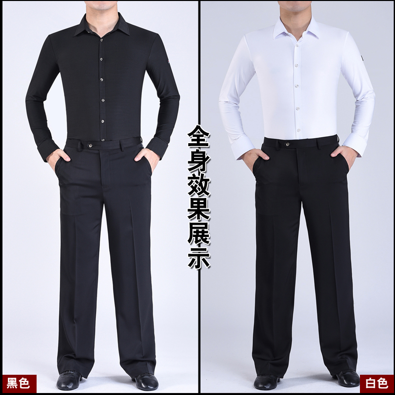 新选梵尊威男士拉k丁舞服舞蹈服上衣摩登舞练功服成人长袖跳舞服