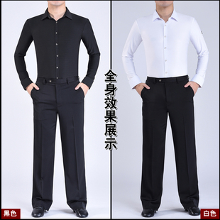 新选梵尊威男士拉k丁舞服舞蹈服上衣摩登舞练功服成人长袖跳舞服