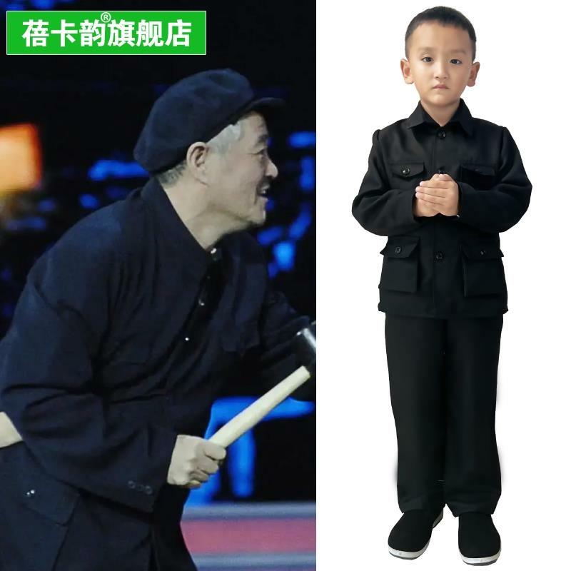 新品儿童中山装男童民国风学生服焦裕禄演出服老式怀旧服装工人衣