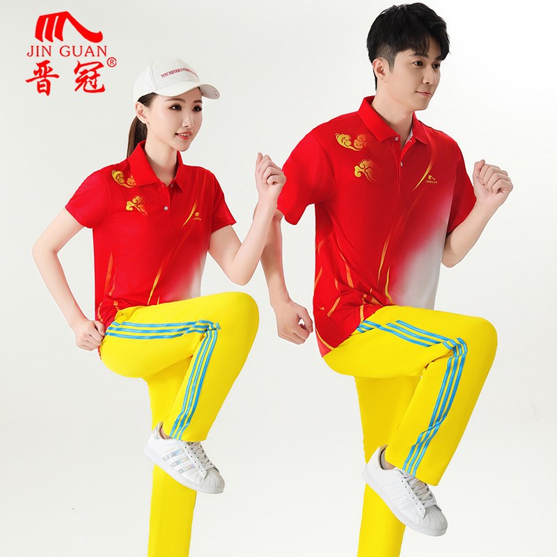 新品运动服短袖夏季新款梦之队TG恤中老年广场舞情侣运动套装
