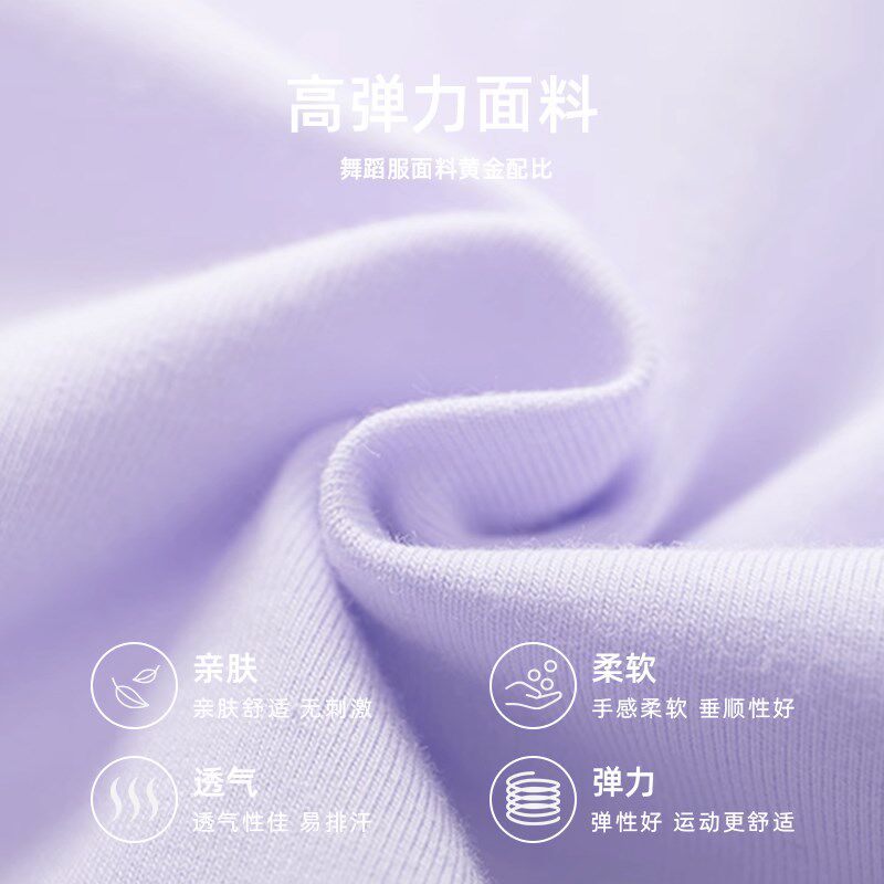 新品舞蹈服儿童女小孩芭蕾舞演出服女童H夏季短袖拉丁舞服练功练