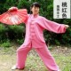 新款 中老年晨练男女秋冬太极拳练功服武术表 宏情传c统太极服长袖