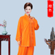 加厚加绒服太极拳练功服男W士春秋套装 新款 太极服金丝绒女秋冬季