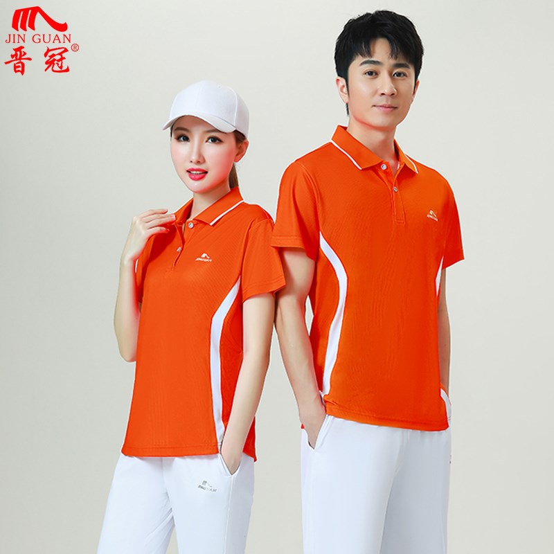 新品夏季短袖t恤运动服女男佳木斯广场舞团体速Y干情侣南韩丝