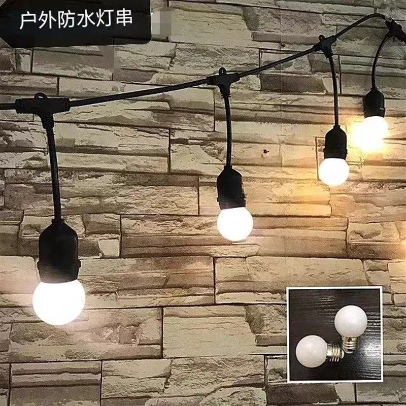 新年露营串灯球串连灯头婚庆装饰带线展厅并O联灯口吊灯头串联螺,节庆用品/礼品,装饰灯,淘宝优惠券,粉丝福利购,淘宝优惠卷