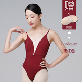 吊带形体B服女舞蹈练功服艺考芭蕾舞练功服 先拍先得 新款 专区