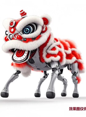 优选舞狮服智能机器狗n宇树GO2云深处蔚蓝狮子狗演出服醒狮服定制