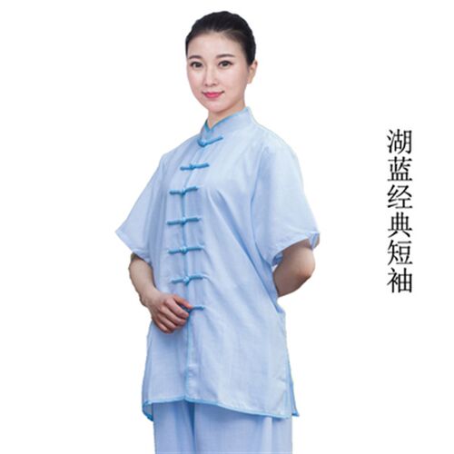 新款太极j服男新款春秋亚麻棉麻透气太极拳练功服装女夏季武