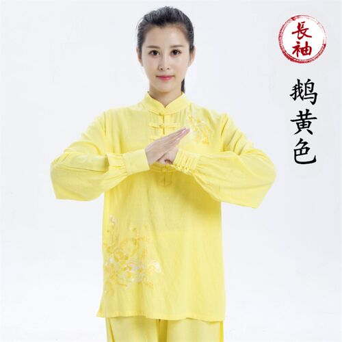 新款新款飘逸绣花太极服女夏季刺绣E春秋棉麻亚麻太极拳服装武术