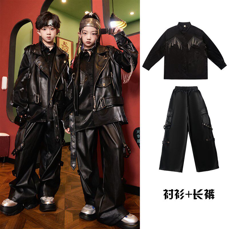 新款男童架子鼓演出服街舞儿童潮服hiphop机车皮衣W套装女童爵士