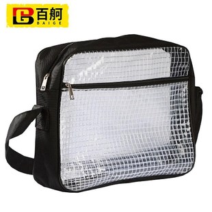 宽8 优选百舸PVC无尘包透明网格静电工具D包电脑包长35 高25cm