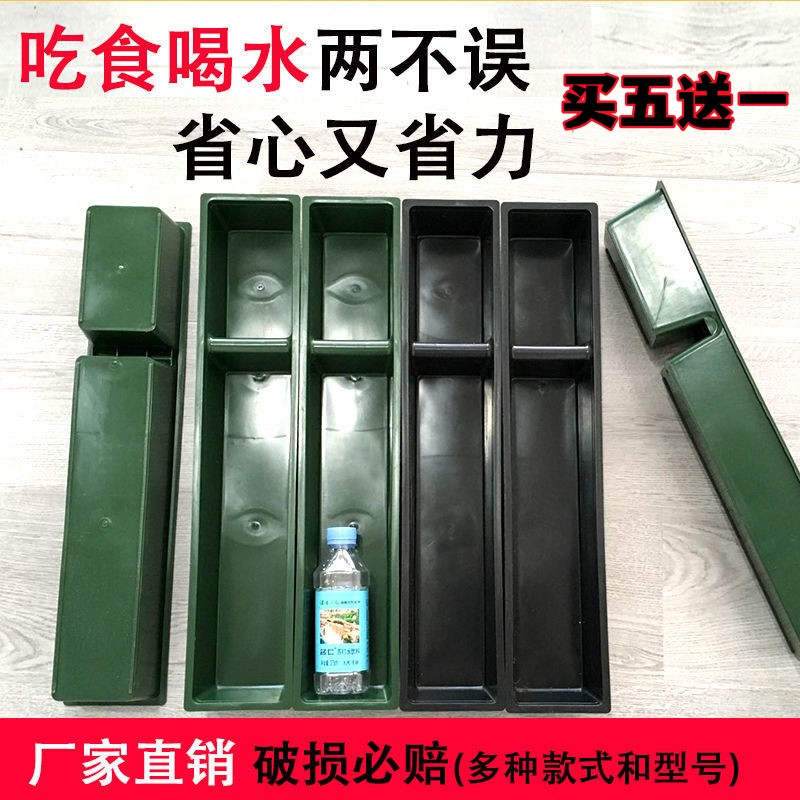 喂鸡食槽长方形喂食槽水槽子养殖设备养鸡鸭鹅鸽子饲料喂食器配件