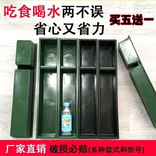 喂鸡食槽长方形喂食槽水槽子养殖设备养鸡鸭鹅鸽子饲料喂食器配件