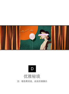 现代轻奢床头挂画画主卧室墙面装饰画橙色大气简约酒店主题墙壁画