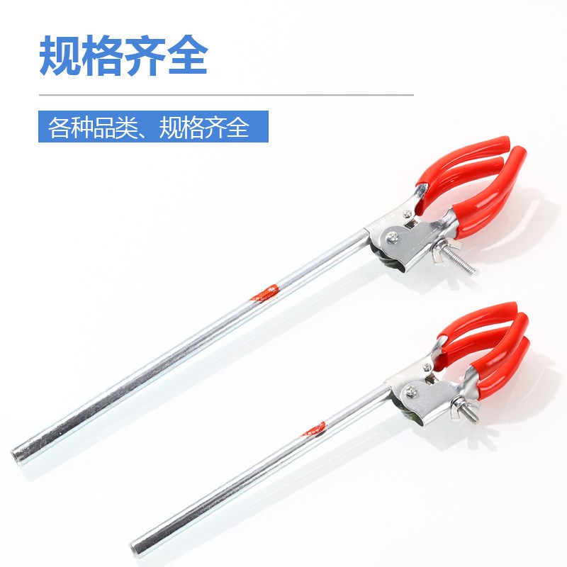 实验室不锈钢三爪夹烧瓶夹万用夹冷凝管夹镀锌万向夹可调节