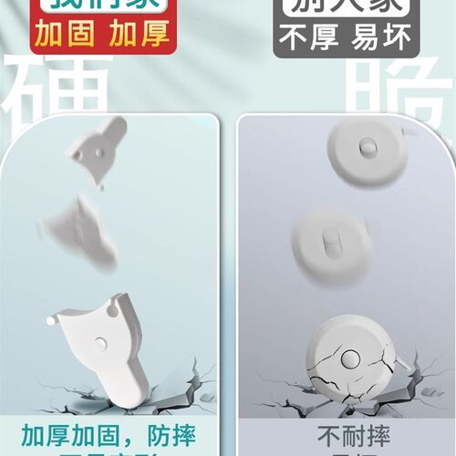 健身卷尺家用围度米尺量体腿腰胸三围测量专用尺子学生随身软皮尺