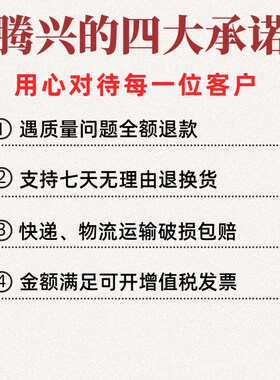 垃圾袋家用办公宿舍加厚加大黑色连卷平口袋一次性塑料袋大量