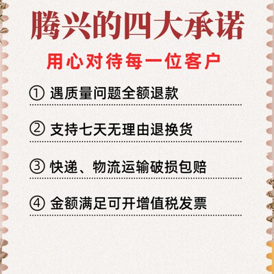 垃圾袋家用办公宿舍加厚加大黑色连卷平口袋一次性塑料袋大量