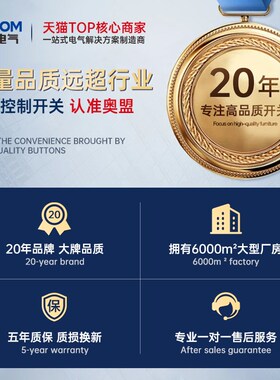 小型行程开关AZ-7310 TZ7310 AZ7110 TZ7110 微动开关 限位开关