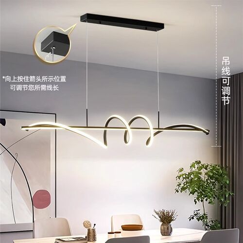 餐厅吊灯 北欧风简约现代极简饭厅餐桌灯创意个性厨房吧台长条灯 - 封面