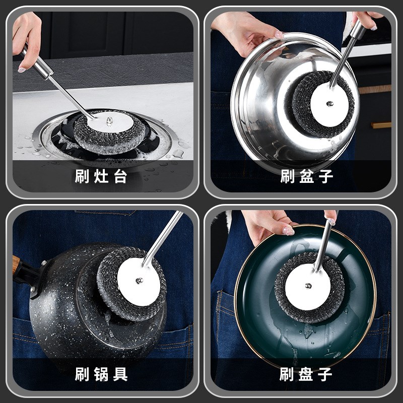 304不锈钢刷锅神器厨房专用清洁刷洗锅碗长柄钢丝球刷子碗刷