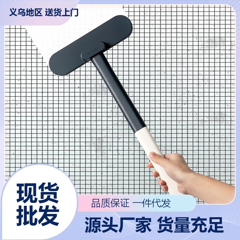纱窗刷长柄可拆卸细密绒毛刷面沙发刷加宽刷面干湿两用水洗清洁刷