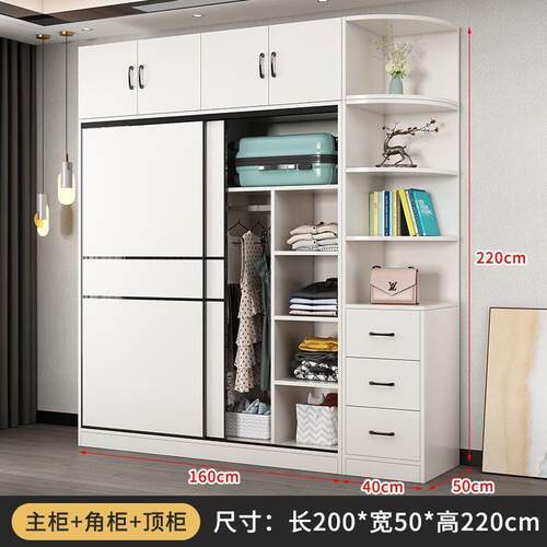 衣柜家用卧室推拉门衣橱出租房用组装收纳柜小户型经济型储物柜子