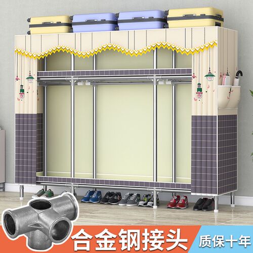 N5简易衣柜家用卧室结实耐用出租房用布衣柜组装加厚加固收纳柜衣