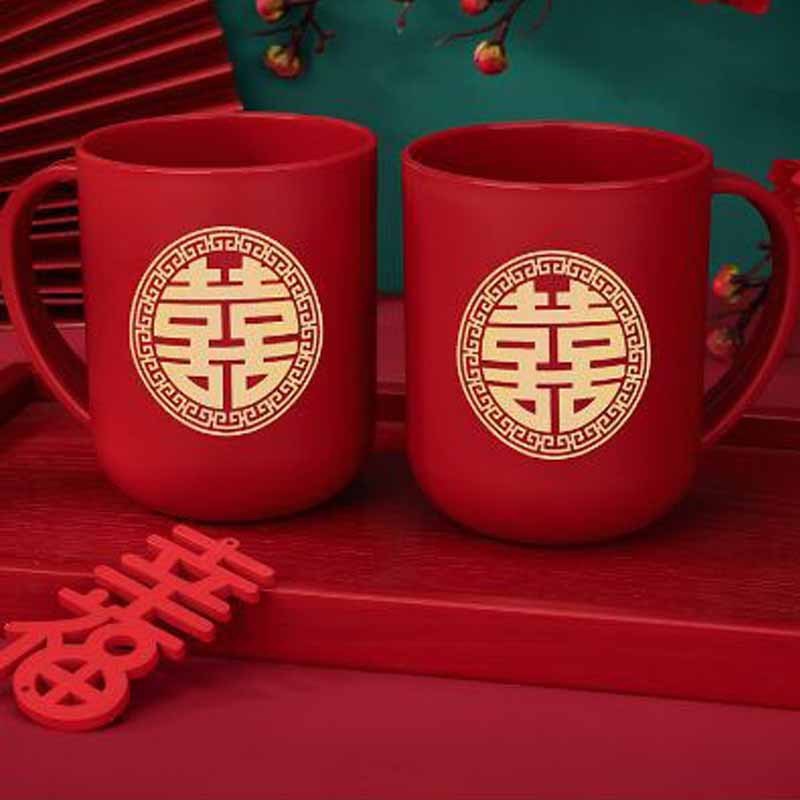 结婚杯子一对女方陪嫁物品婚礼牙刷口杯皂盒洗漱套装婚庆全套用品