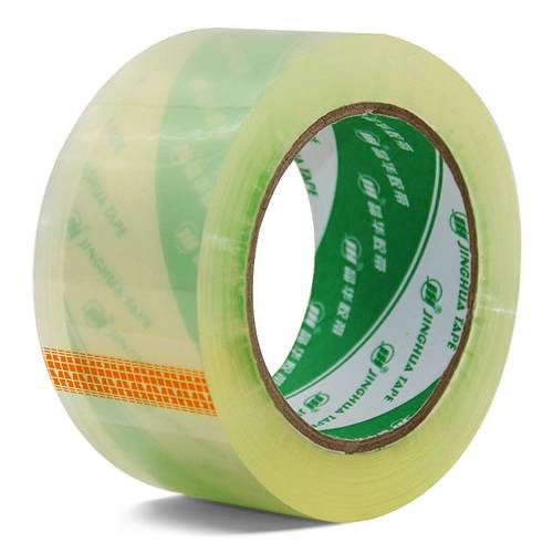 华大透明胶带4.5快递打包封箱