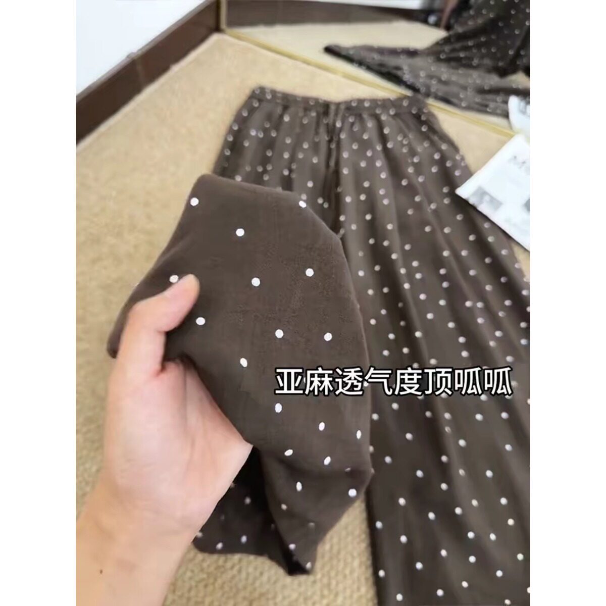 1283原版面料特大码300斤波点阔腿长裤女夏薄款宽松直筒拖地