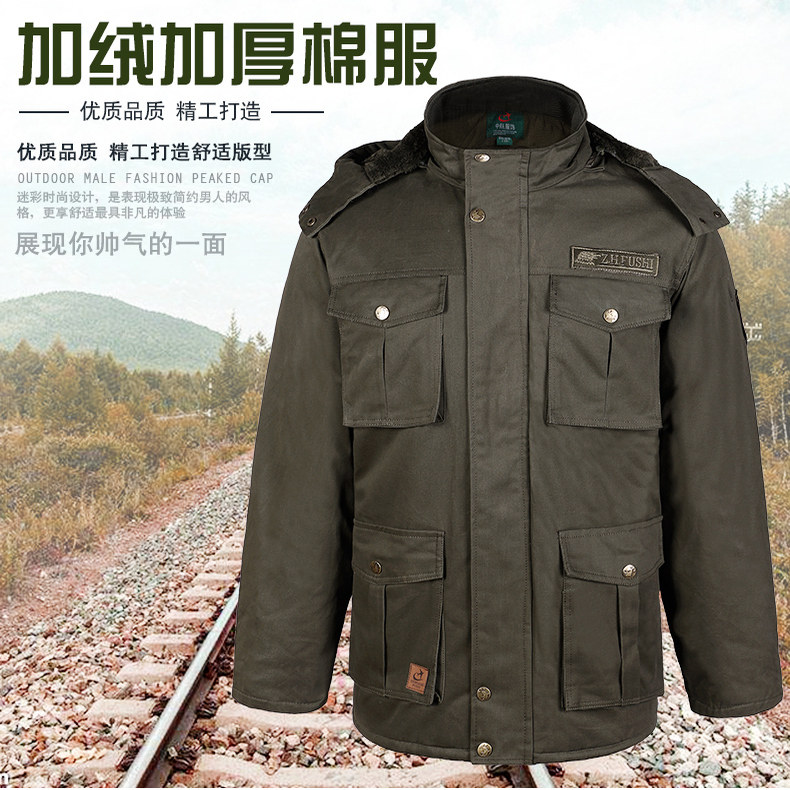 工装风加厚棉服男冬季保暖多口袋军绿色工作劳保棉衣抗烫电焊棉服