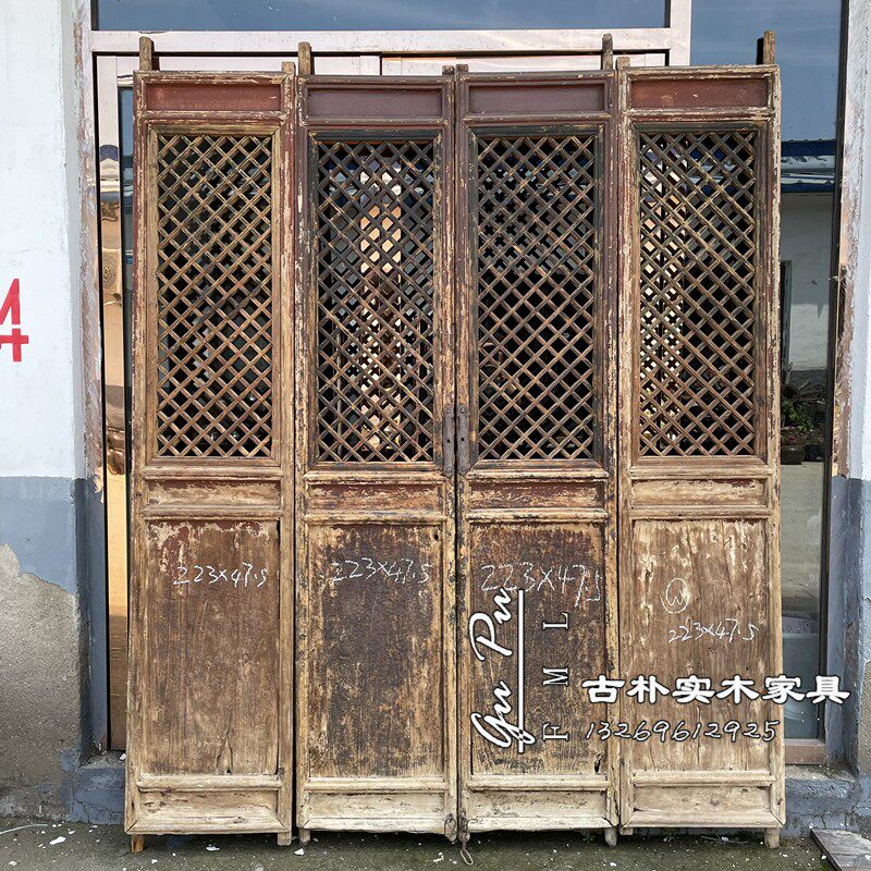 清代老隔扇老木屏风花窗花格实木家具老门板庭院餐厅装修复古装饰