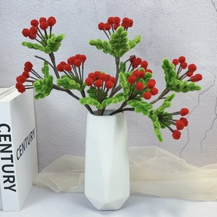 扭扭棒冬青果发财果diy手工材料包摆件客厅红果果装饰新年仿真花