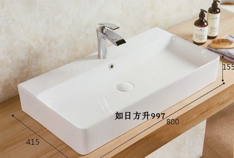 大尺寸陶瓷长方形台上盆