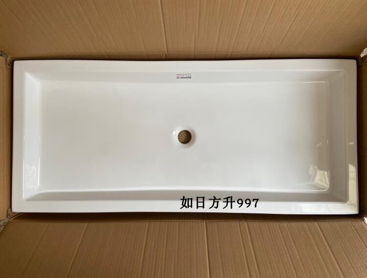 洗面池方形大尺寸台上盆