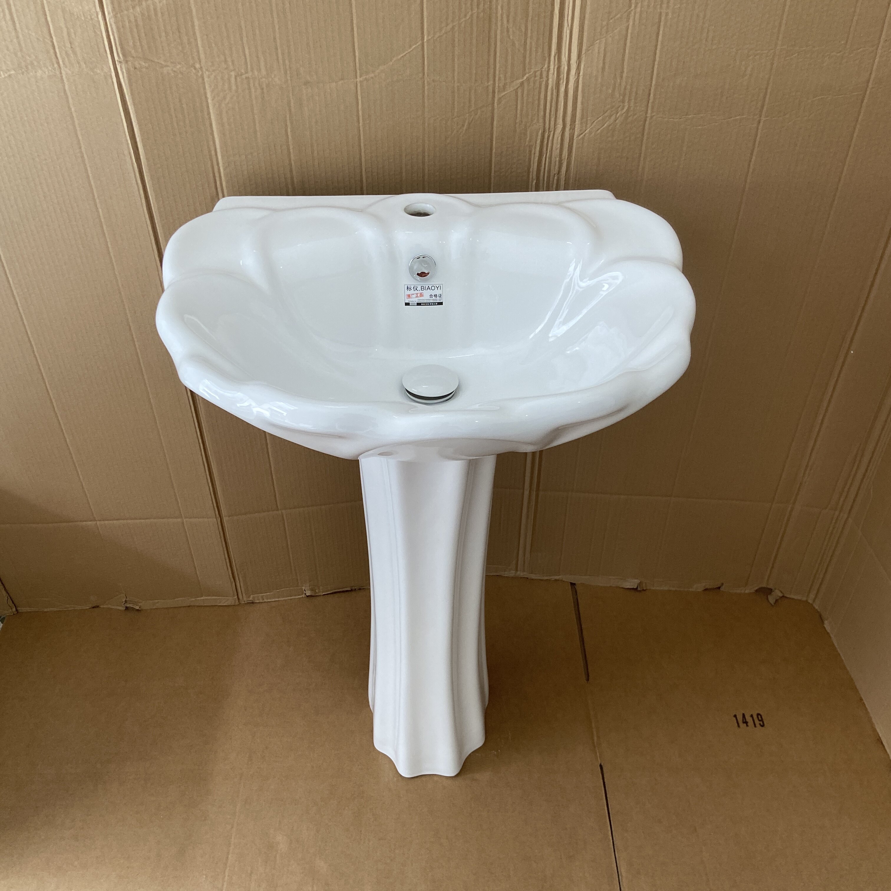阳台小户型立柱盆陶瓷盆艺术盆