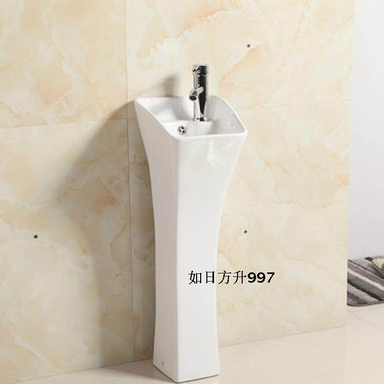 欧式一体立柱洗手盆卫生间阳台洗脸盆陶瓷连体盆立体面盆小蛮腰