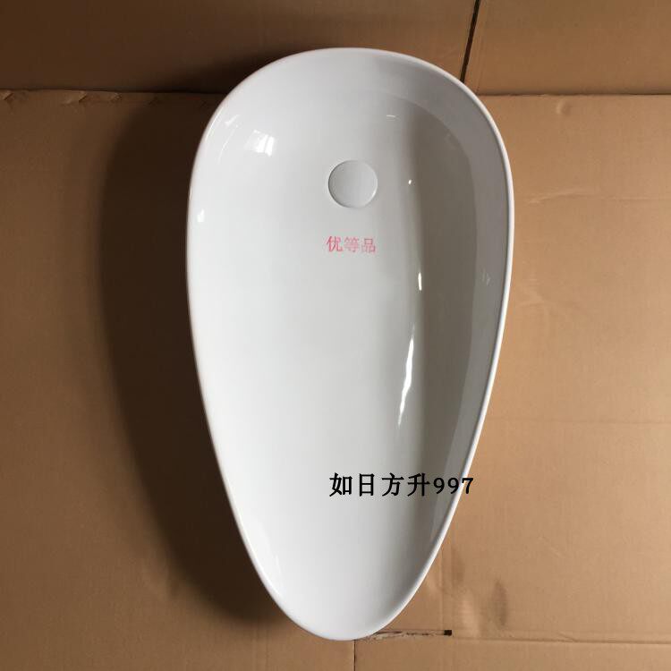 超薄异形侧边大水池陶瓷台上盆