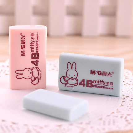 晨光橡皮FXP96320米菲4B可爱卡通小学生文具考试橡皮彩色擦得干净
