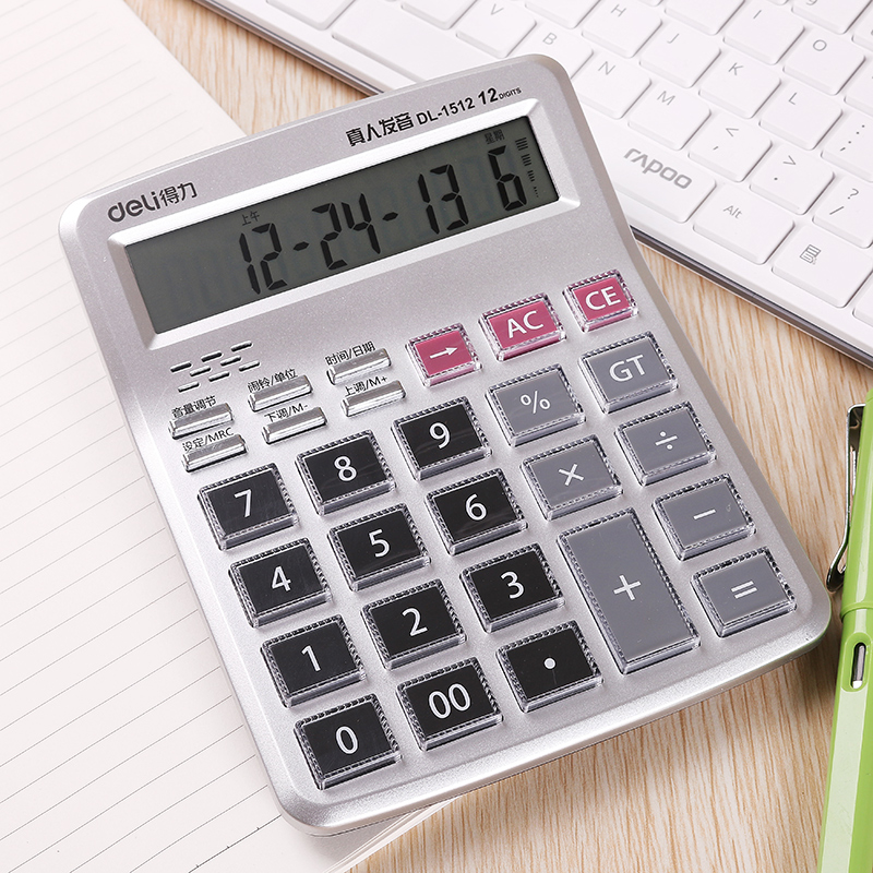 得力财务12位水晶按钮语音计算器
